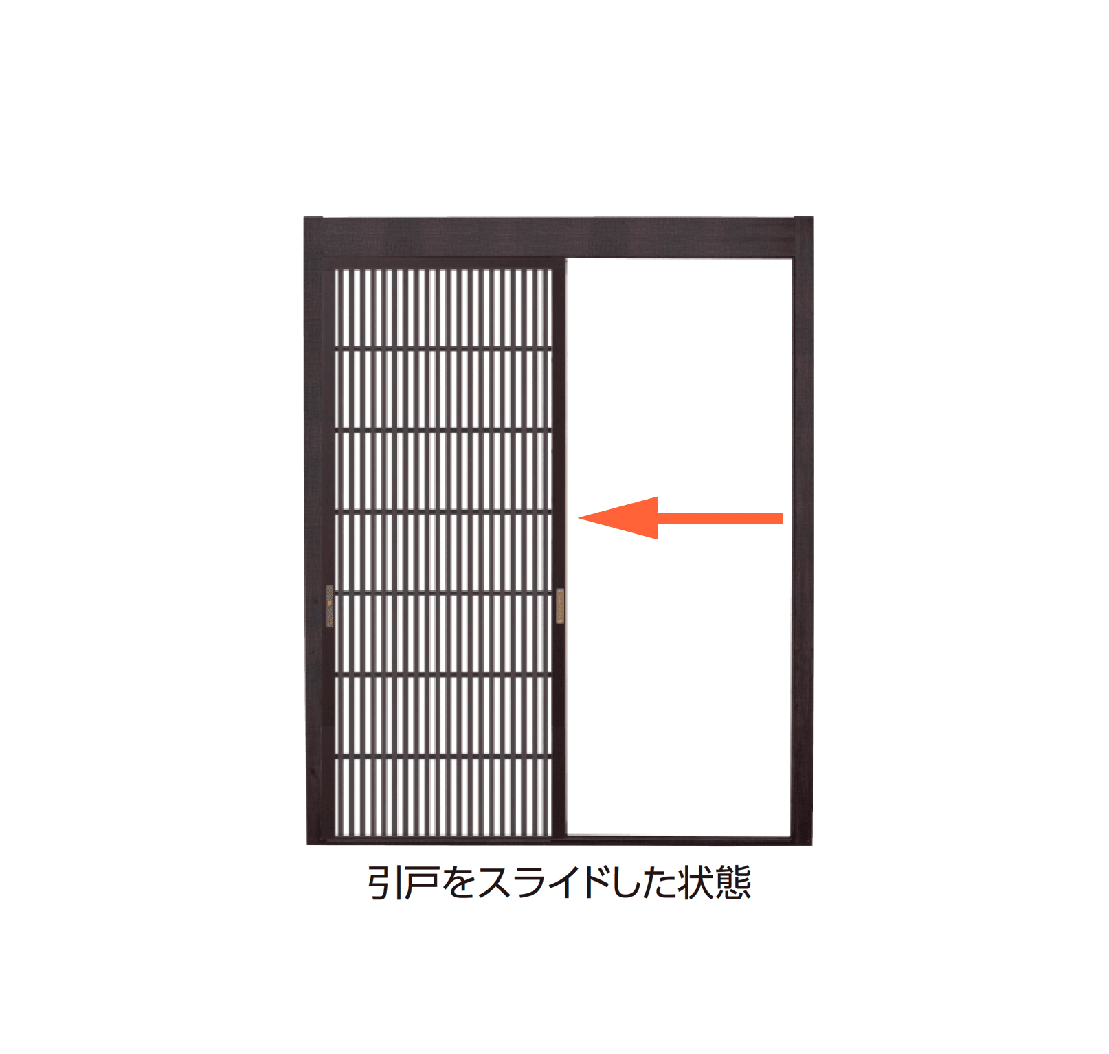 タカショーの「エバースクリーン® 京町家シリーズ引戸」のサブ画像3