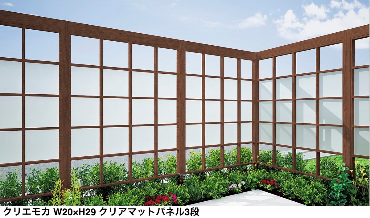 LIXILの「Gスクリーン 角格子タイプ」