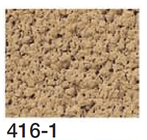 四国化成の「美ブロ HG【2024年版】」のサブ画像64