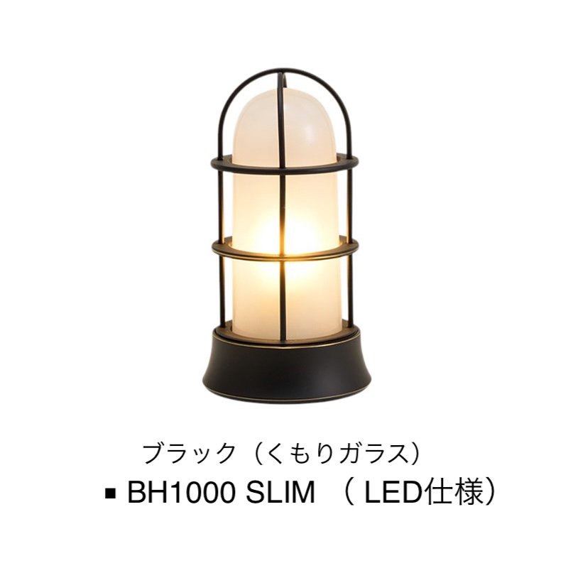 オンリーワンクラブの「真鍮製ガーデンライト スモールサイズ」のサブ画像12