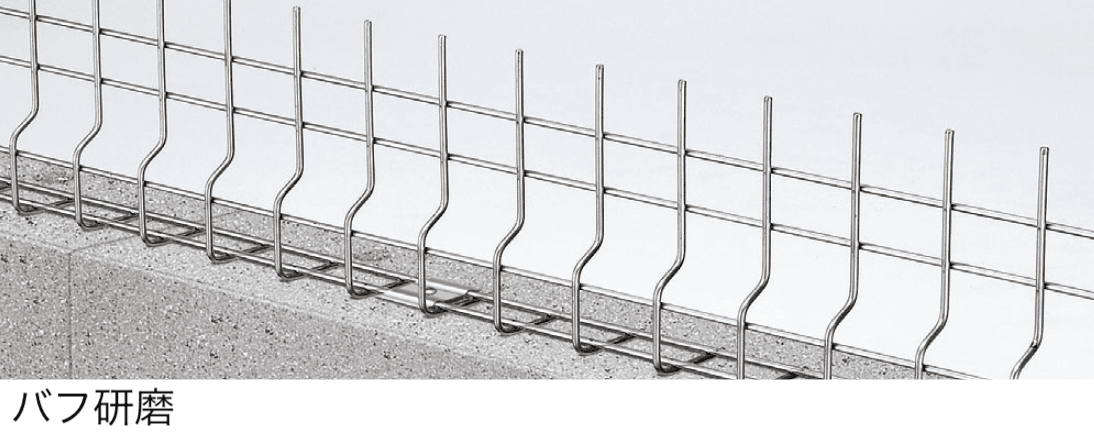 四国化成の「SEMF1F型 後付け忍び返し(ステンレス)」