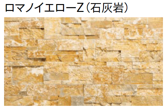 東洋工業の「アンテプレート」のサブ画像4