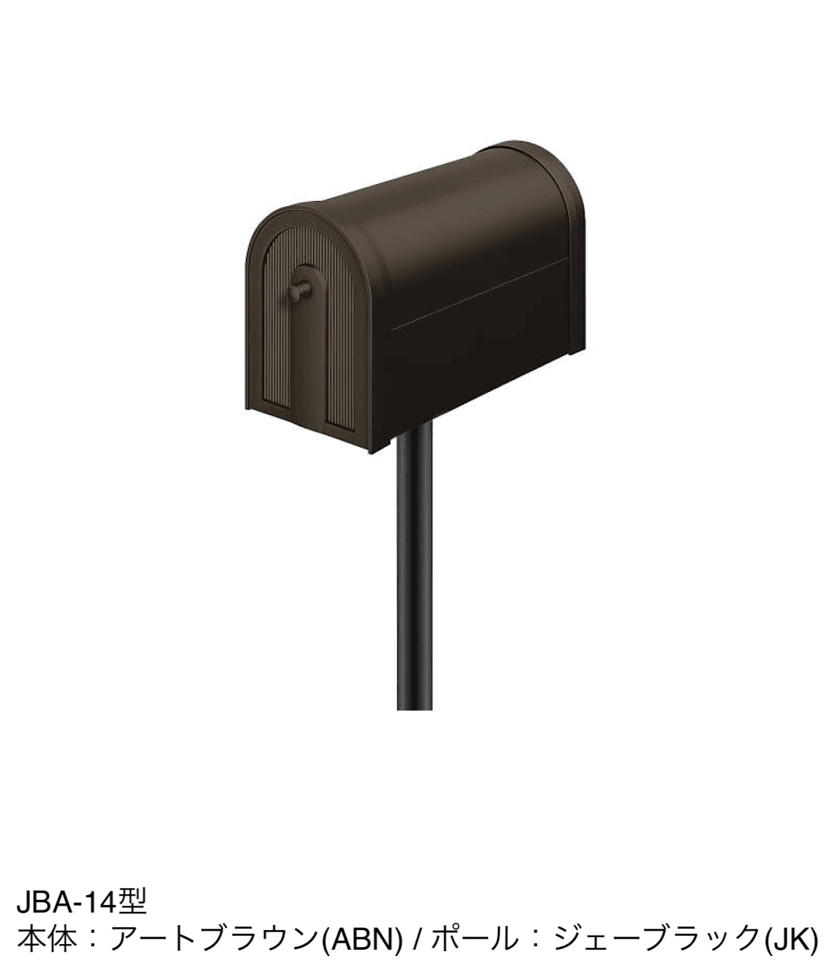 三協アルミの「JBA型」のサブ画像1