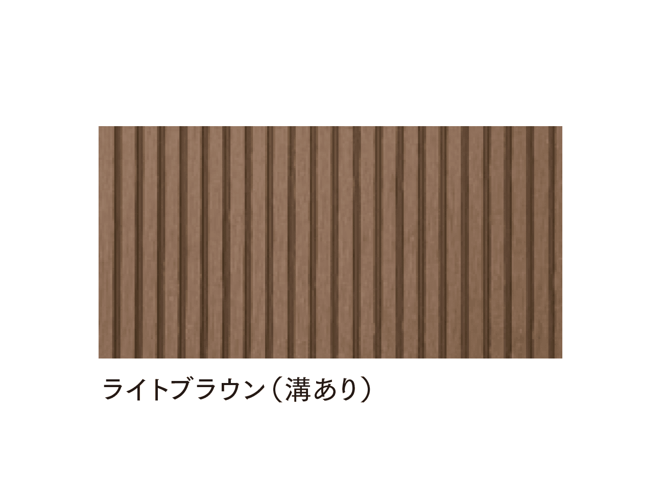 マチダコーポレーションの「ラ・ウッド」のサブ画像4