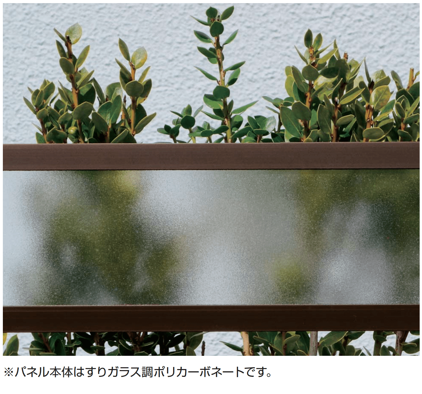 ギャザーの「マイティウッド 採光パネル」のサブ画像1