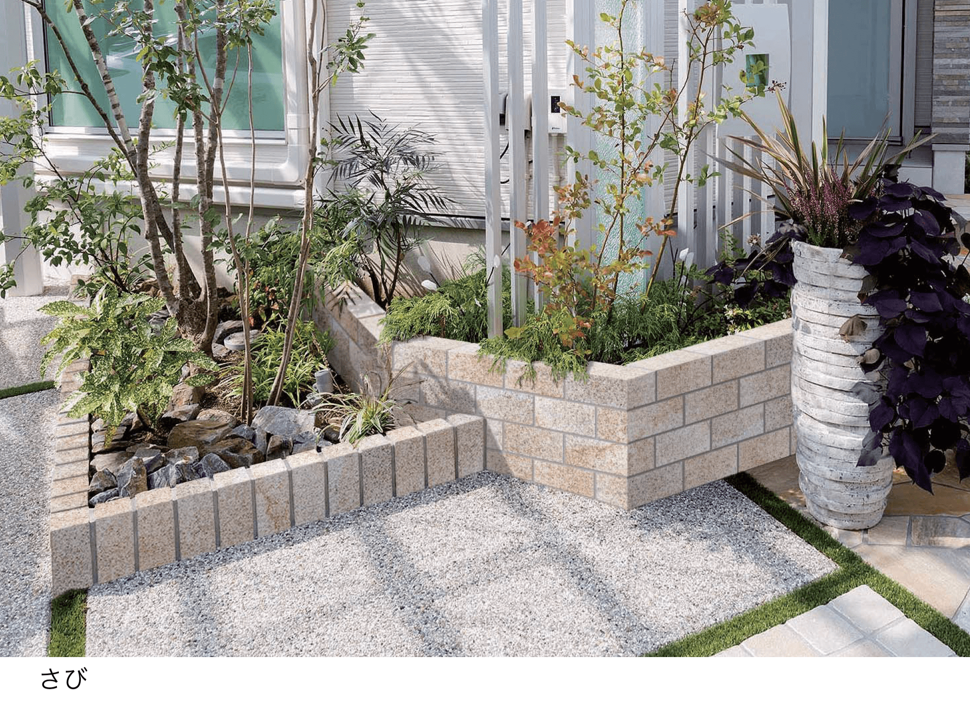 メイクランドの「スクエアビジン」のサブ画像1