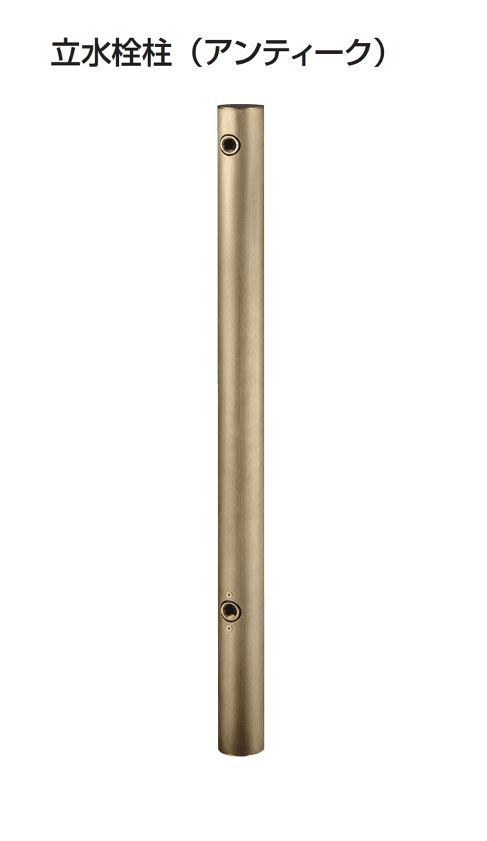 ギャザーの「ステンレス水栓柱」のサブ画像10