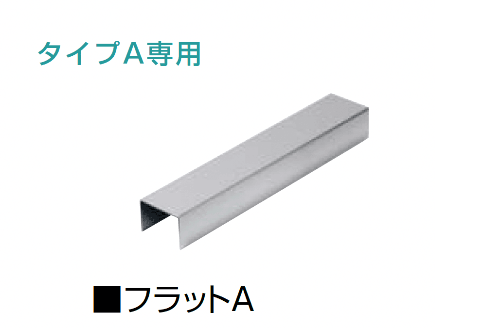オンリーワンクラブの「スプリット【2024年版】」のサブ画像12