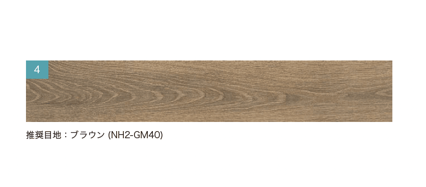 オンリーワンクラブの「コルネ【2025年版】」のサブ画像4