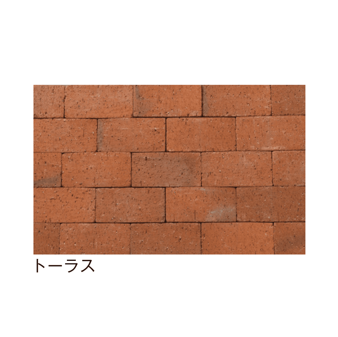 メイクランドの「べイブ」のサブ画像9