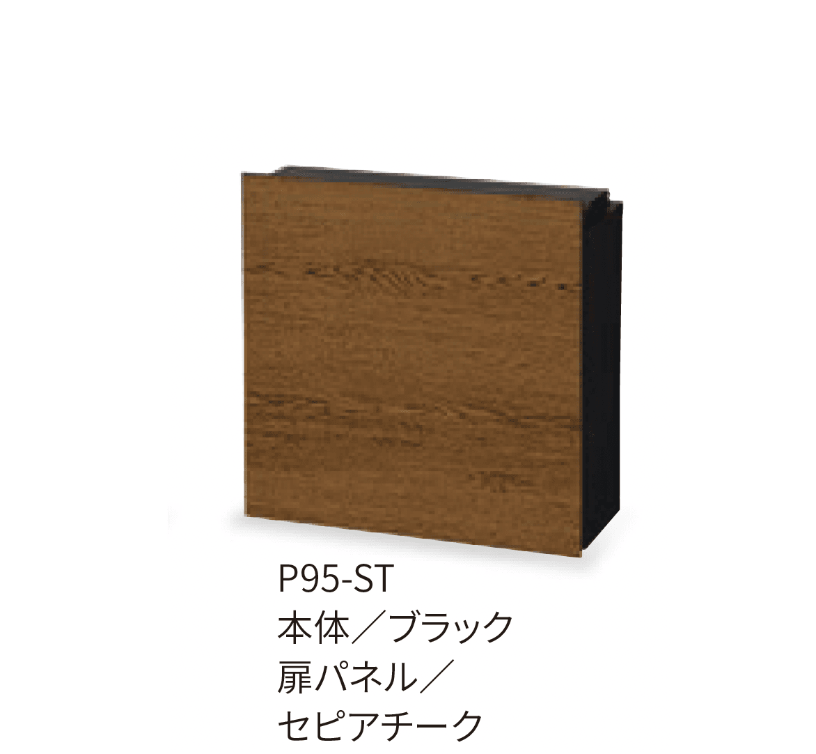 丸三タカギの「メイリーフ」のサブ画像7