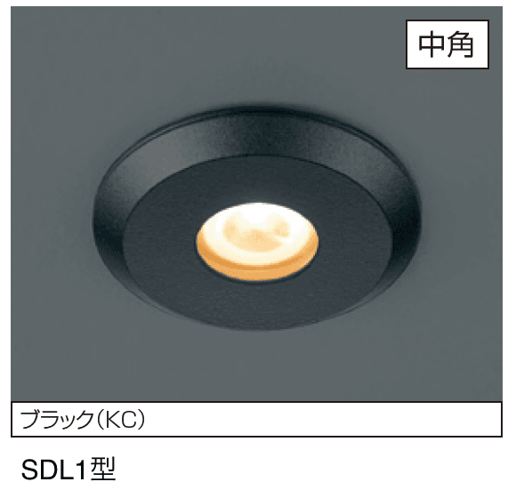 三協アルミの「ミラリア ダウンライト」のサブ画像3