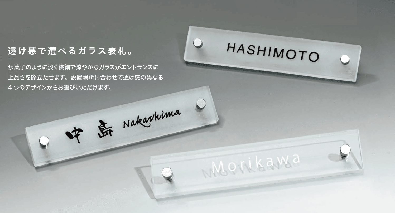 オンリーワンクラブの「クール【2023年版】」