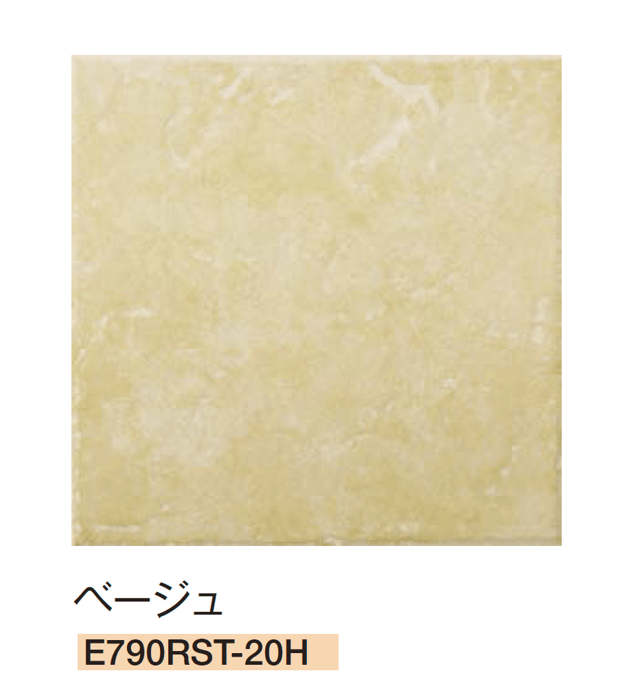 エクシスランドの「ラスティア【2025年版】」のサブ画像3