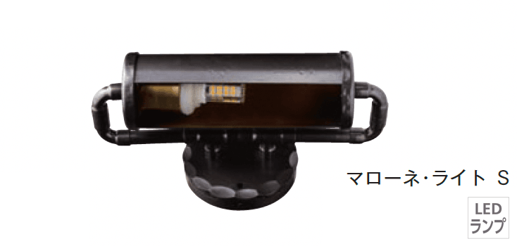 メイクランドの「メタルライト」のサブ画像8