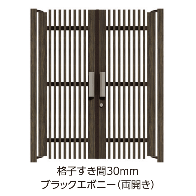 タカショーの「エバーアートウッド®︎フェンス 千本格子扉」のサブ画像1
