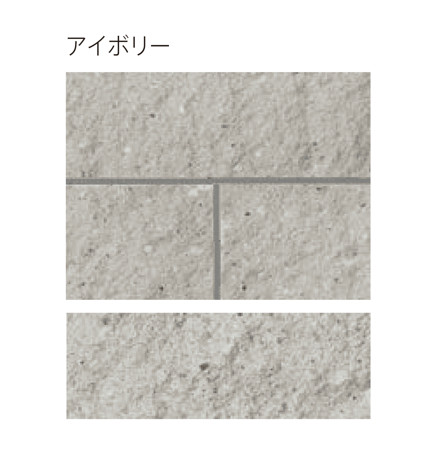 太陽エコブロックスの「RM フルスプリット【東日本】」のサブ画像6