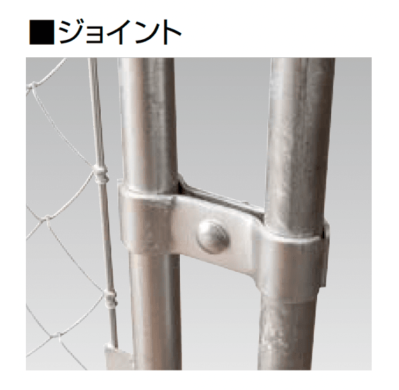 オンリーワンクラブの「ディエゴ31 レイル」のサブ画像7