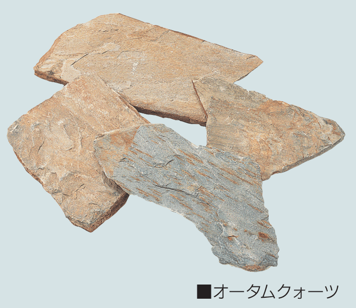 マツオコーポレーションの「アルドストーン(割肌乱形石)【2024年版】」のサブ画像3