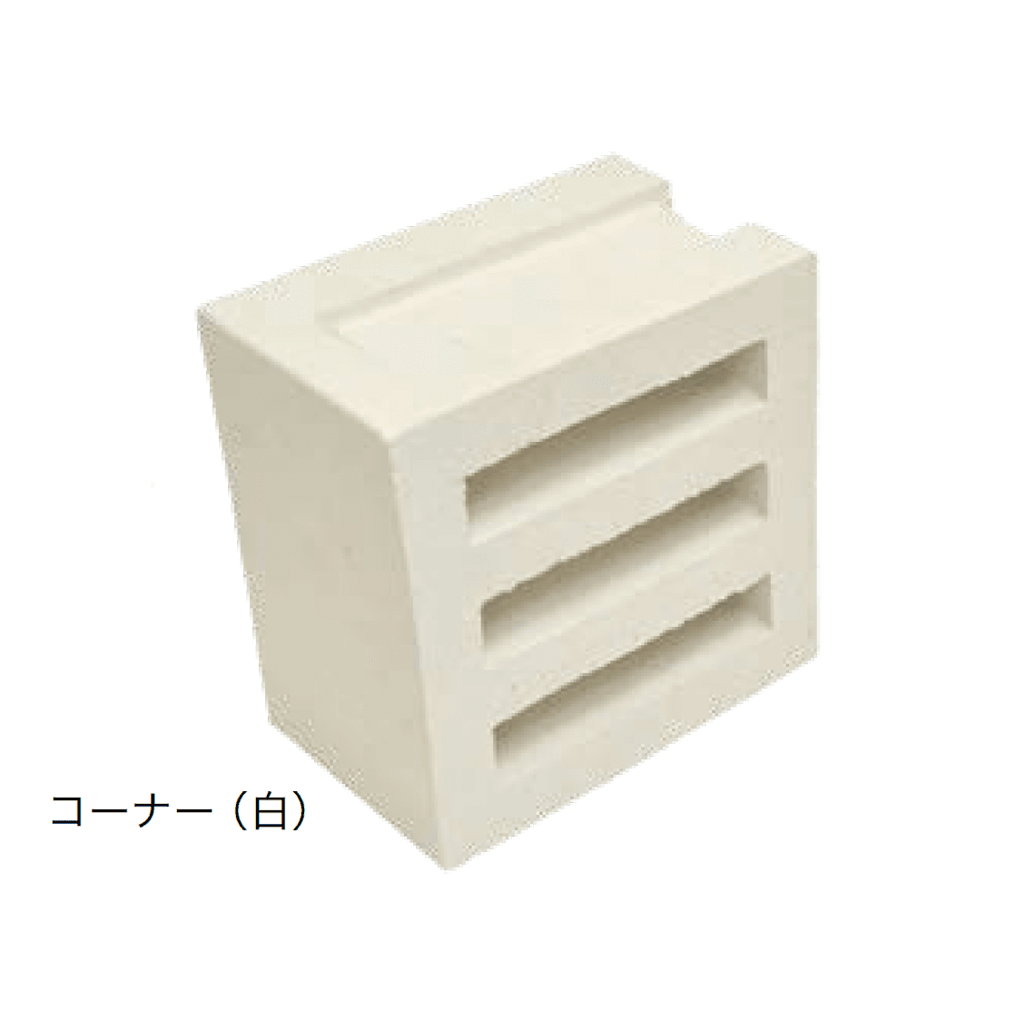 オンリーワンクラブの「セラボックス」のサブ画像4