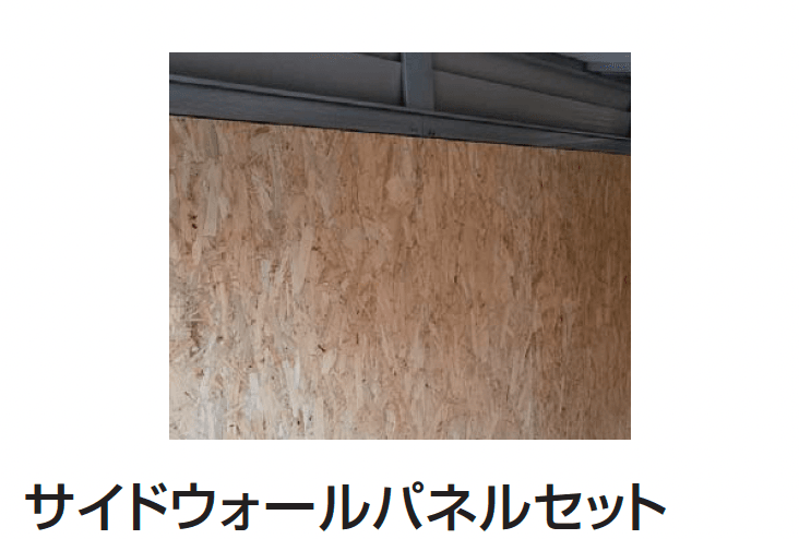ギャザーの「メタルシェッド TM6 ダブルドア」のサブ画像5