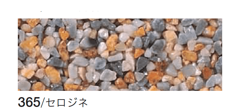 四国化成の「リンクストーンS」のサブ画像6