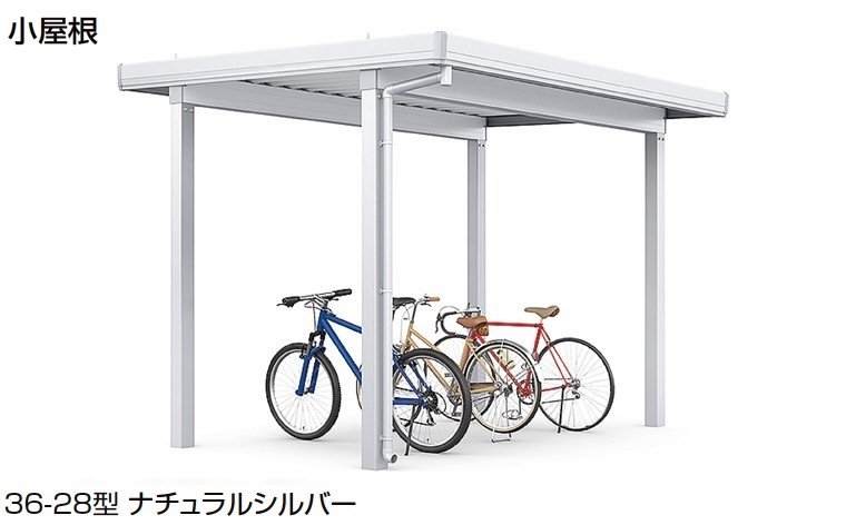 LIXILの「カーポートST 3000タイプ 1台用・小屋根サイズ」のサブ画像14