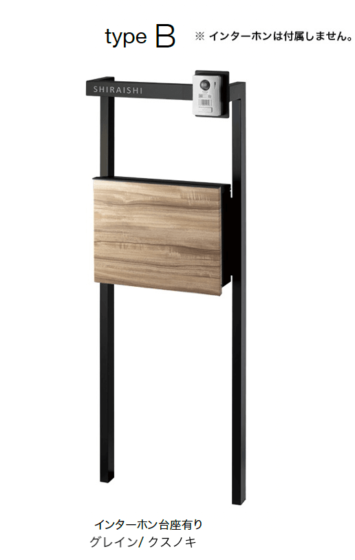 オンリーワンクラブの「コール」のサブ画像43