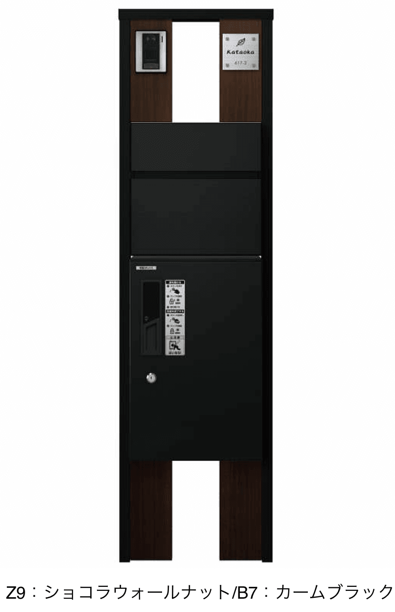 YKK APの「〔ピタットKey システム〕ルシアス 宅配ボックス1型取付用ルシアス ポストユニット SA01型【2023年版】」のサブ画像11