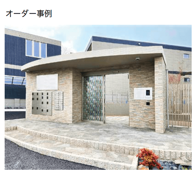 オンリーワンクラブの「FITゲート」のサブ画像3