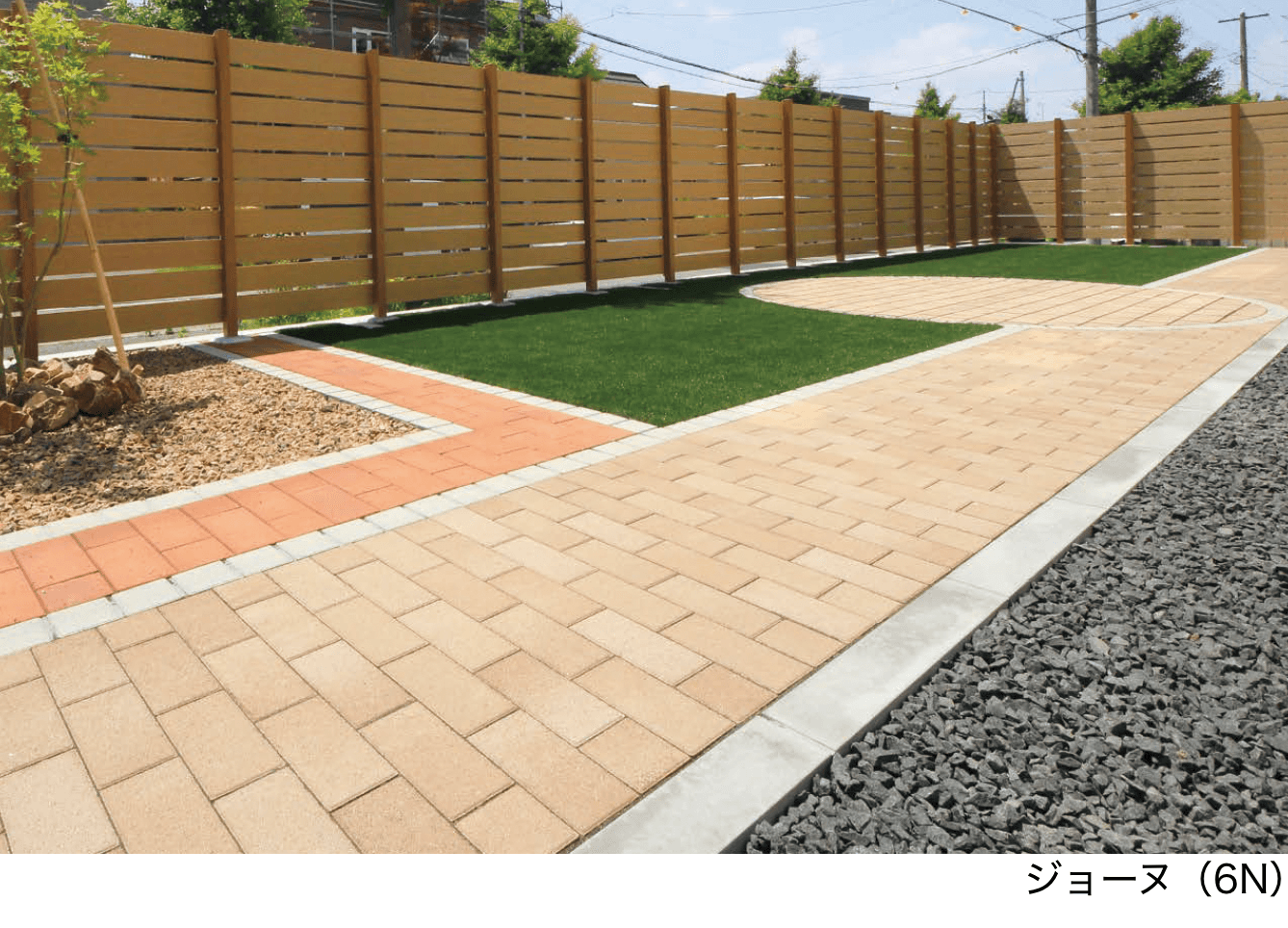 エスビックの「ロシェ・ナチュラル【2024年版】」のサブ画像3