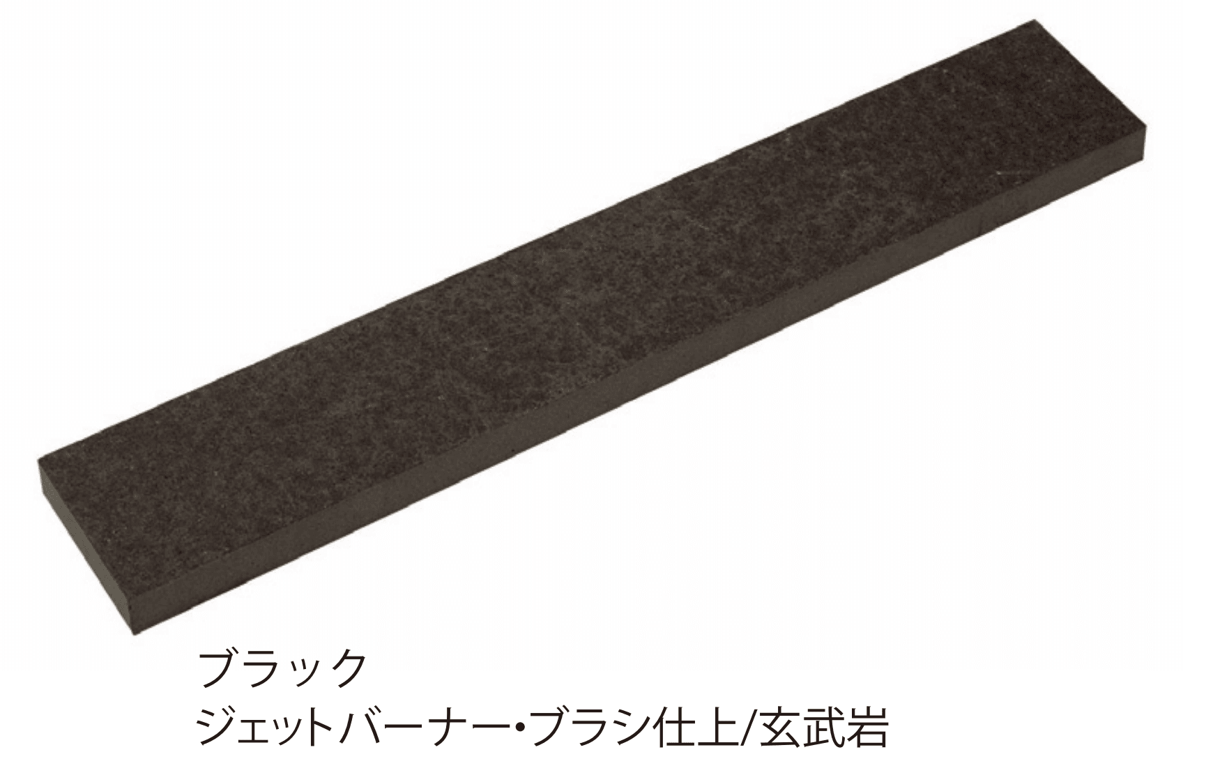 久保田セメント工業の「リッジライン」のサブ画像2