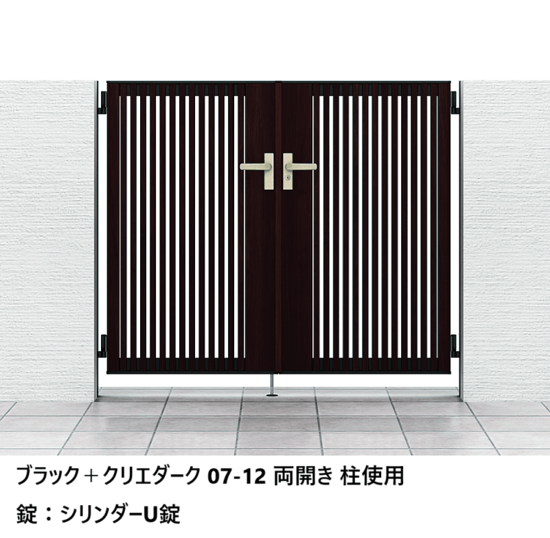 LIXILの「開き門扉AB ウッディTS1型【2024年版】」のサブ画像6