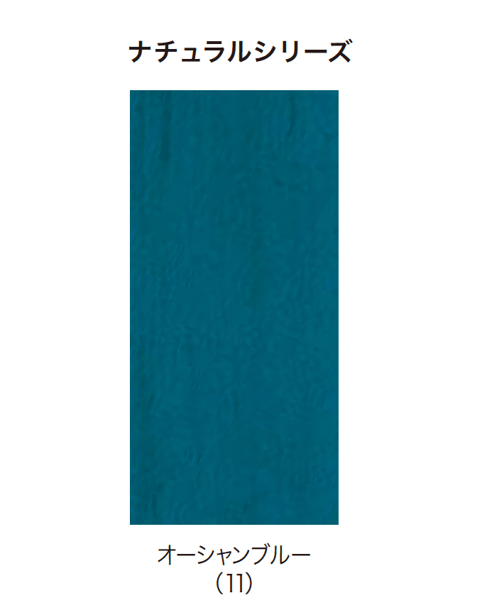 アイランドの「アーバンフェンス」のサブ画像11