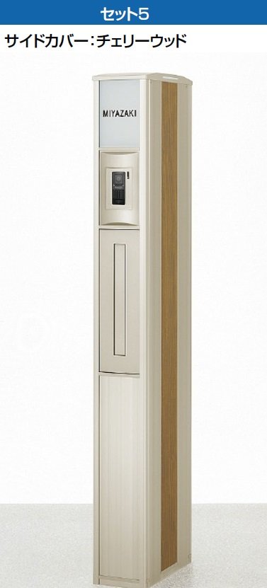 LIXILの「スリムスクエア【2024年版】」のサブ画像8