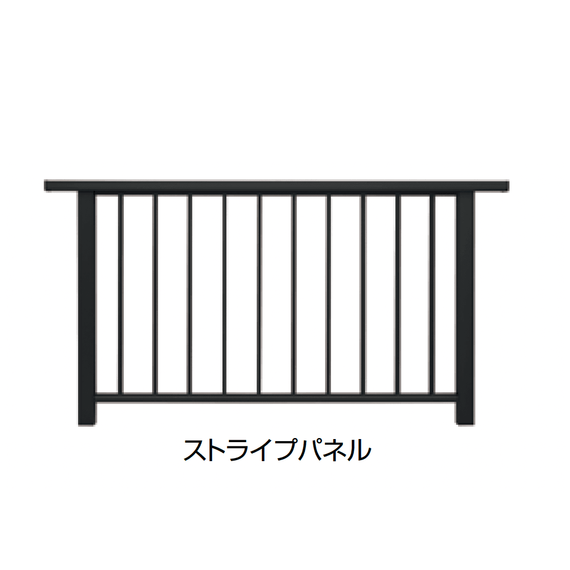 LIXILの「モダンデッキフェンス」のサブ画像5