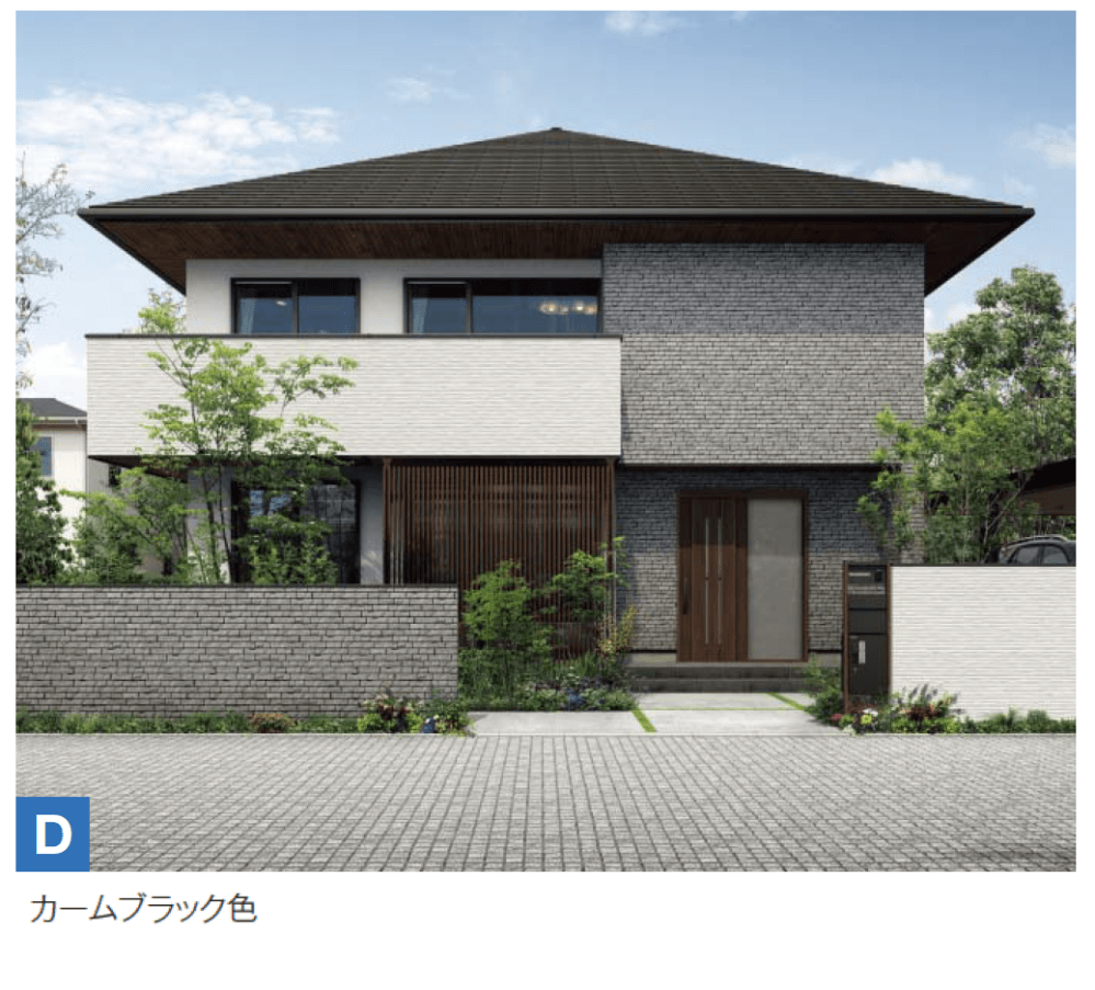 YKK APの「ベースレール【2024年版】」のサブ画像3