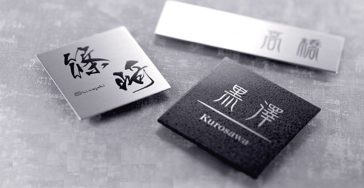 オンリーワンクラブの「プリマ【2023年版】」