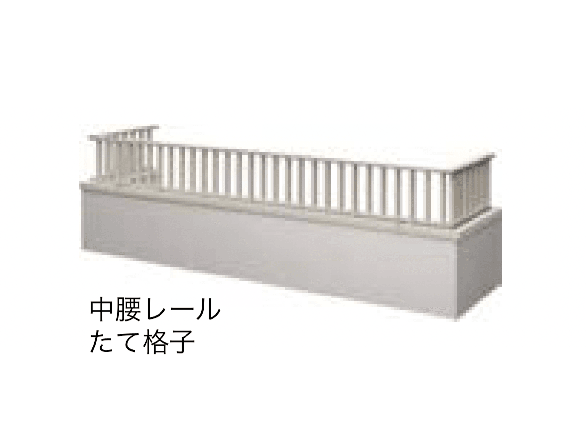 YKK APの「ルシアス ハンドレール」のサブ画像3