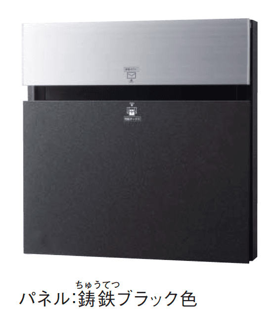 Panasonicの「コンボ-エフ」のサブ画像1