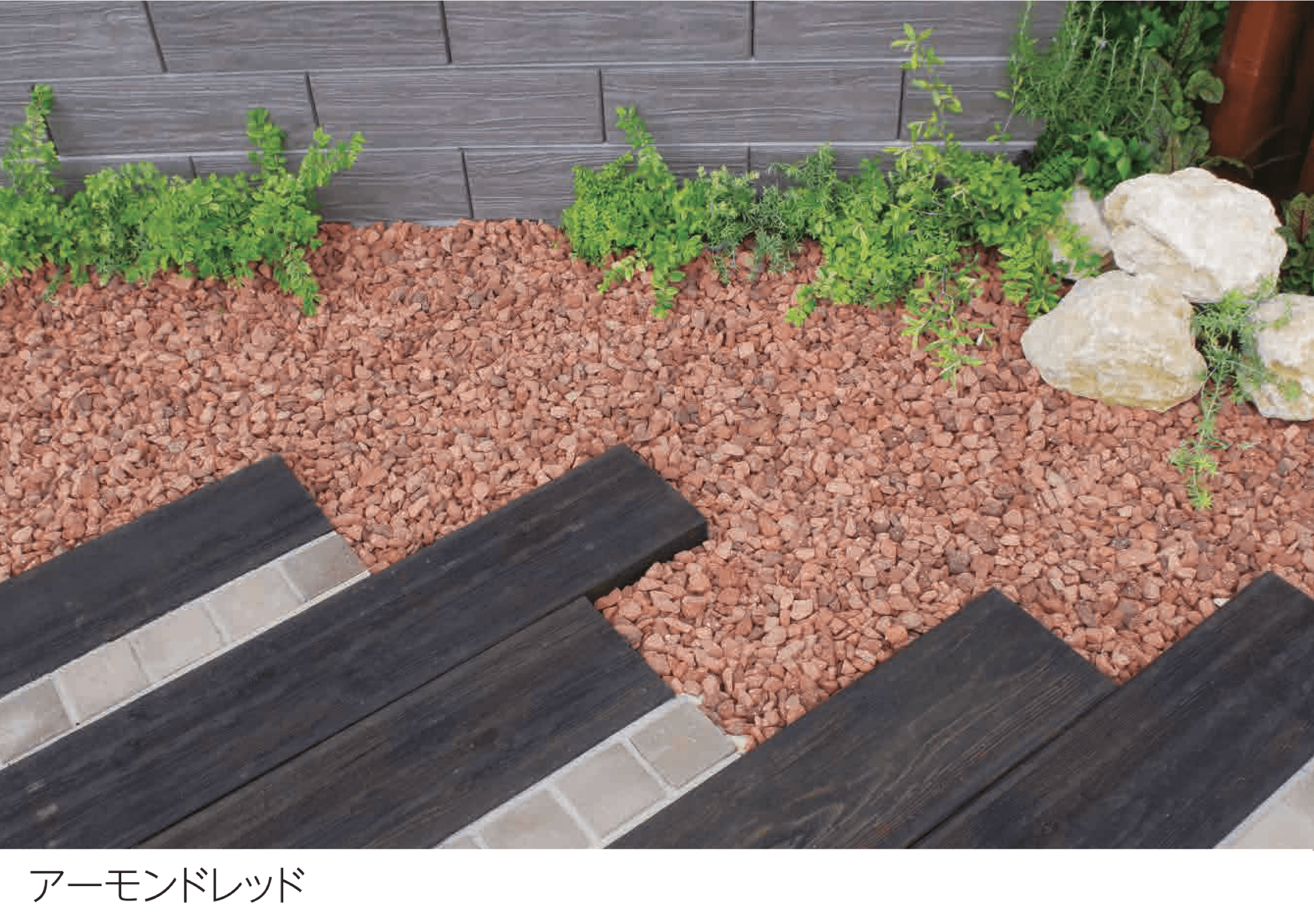 エスビックの「ベイクチップ」