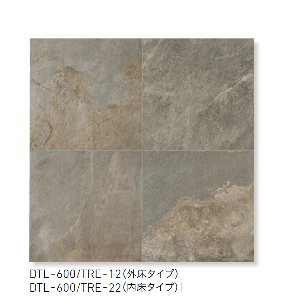 LIXILの「テラエ」のサブ画像1