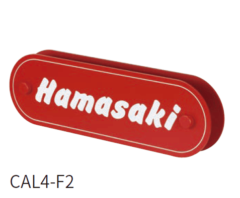 丸三タカギの「カリフォルニアンサイン002」のサブ画像7
