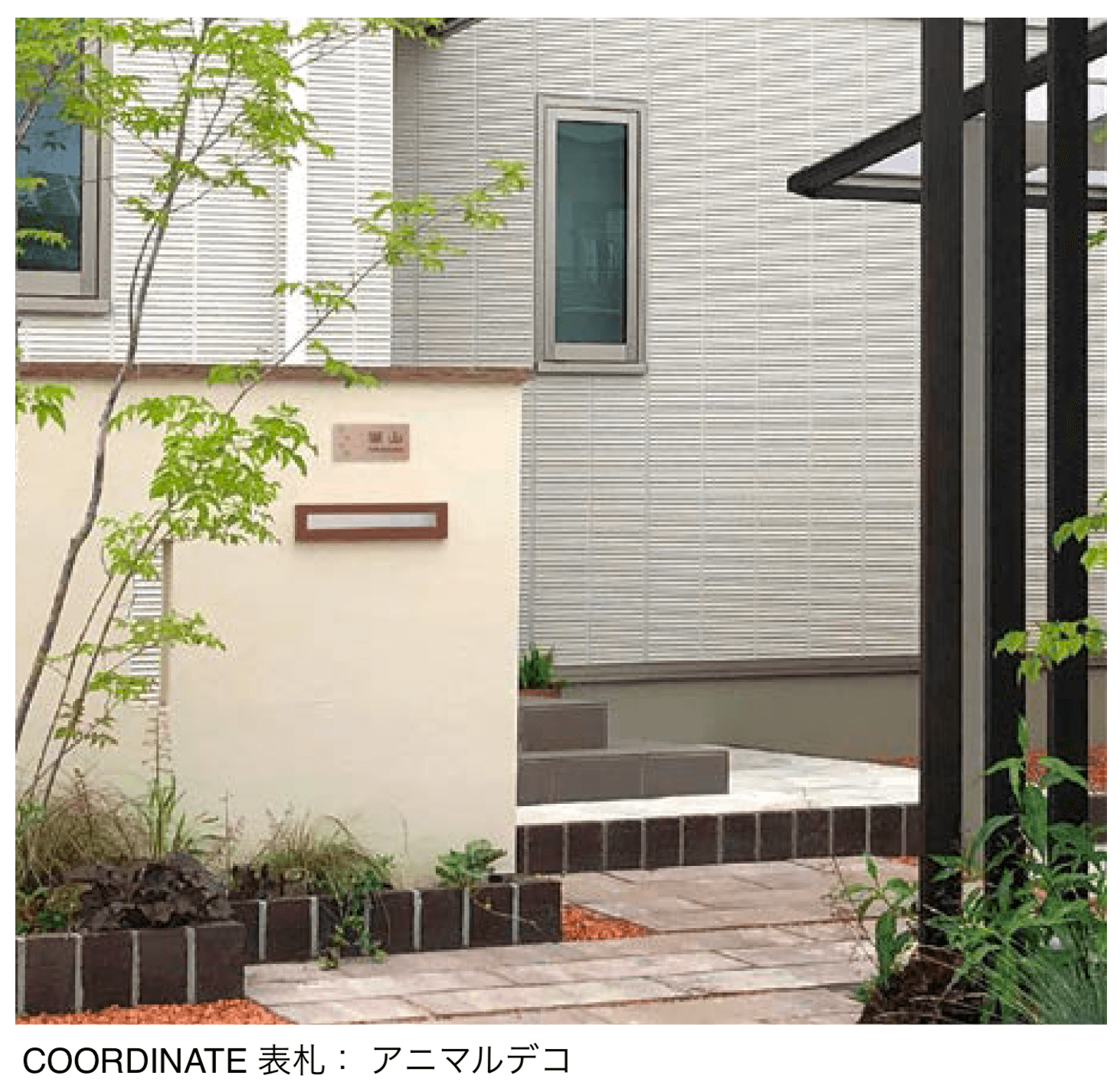 オンリーワンクラブの「リブレ ファイン」のサブ画像1