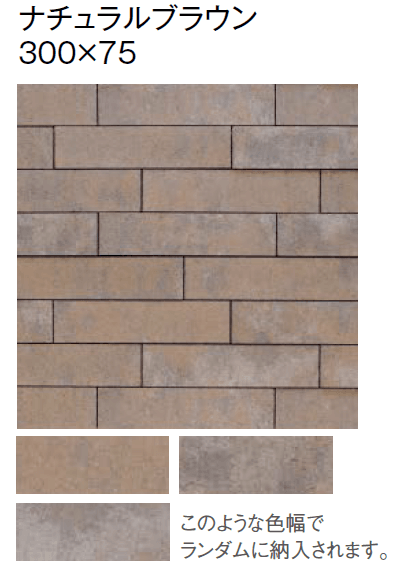 東洋工業の「エクレル」のサブ画像17