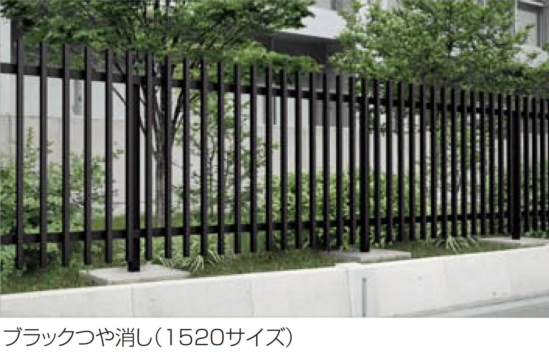 四国化成の「GTF1型(アルミカラー )」のサブ画像1
