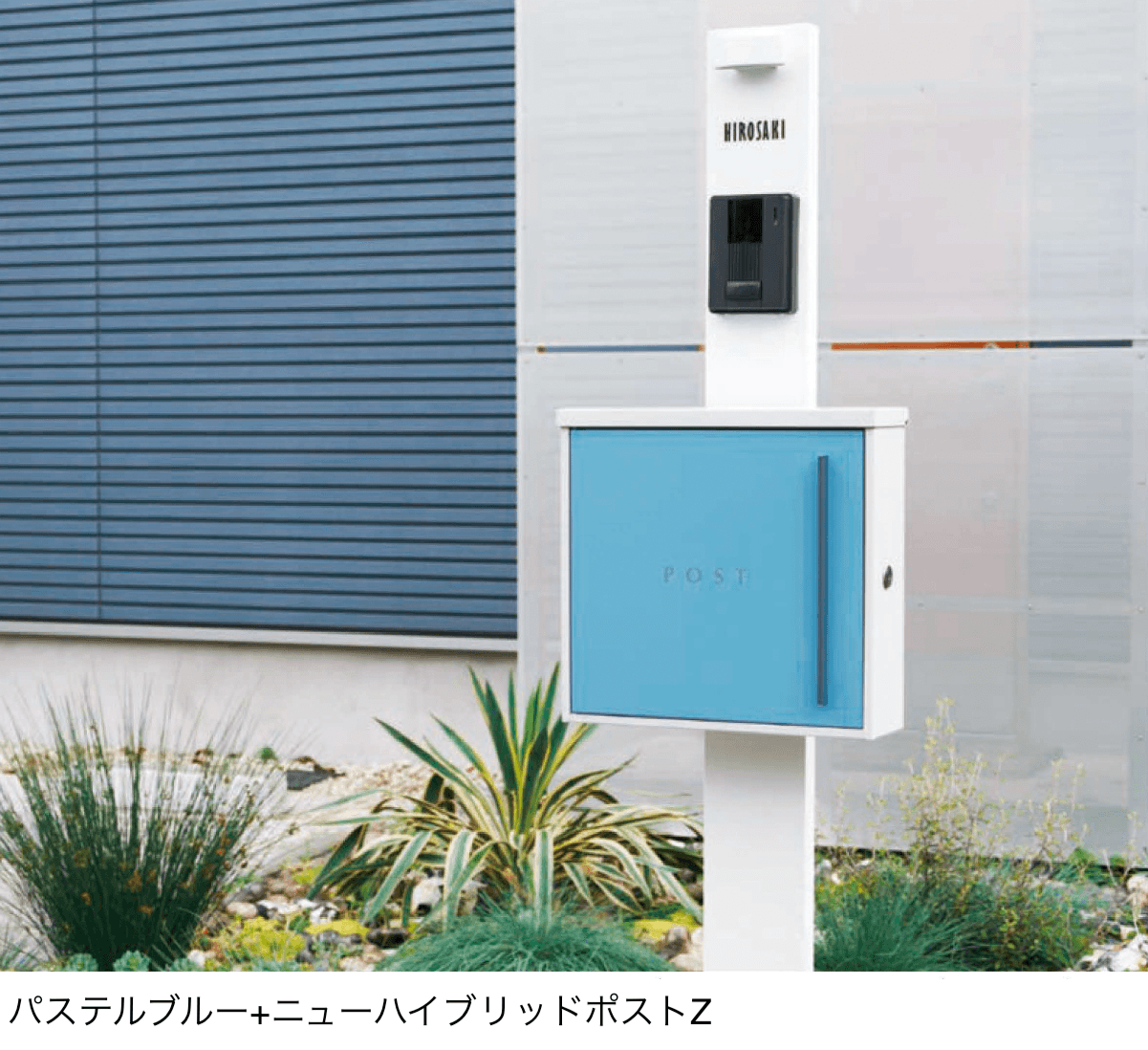 セキスイデザインワークスの「ダニング」のサブ画像1