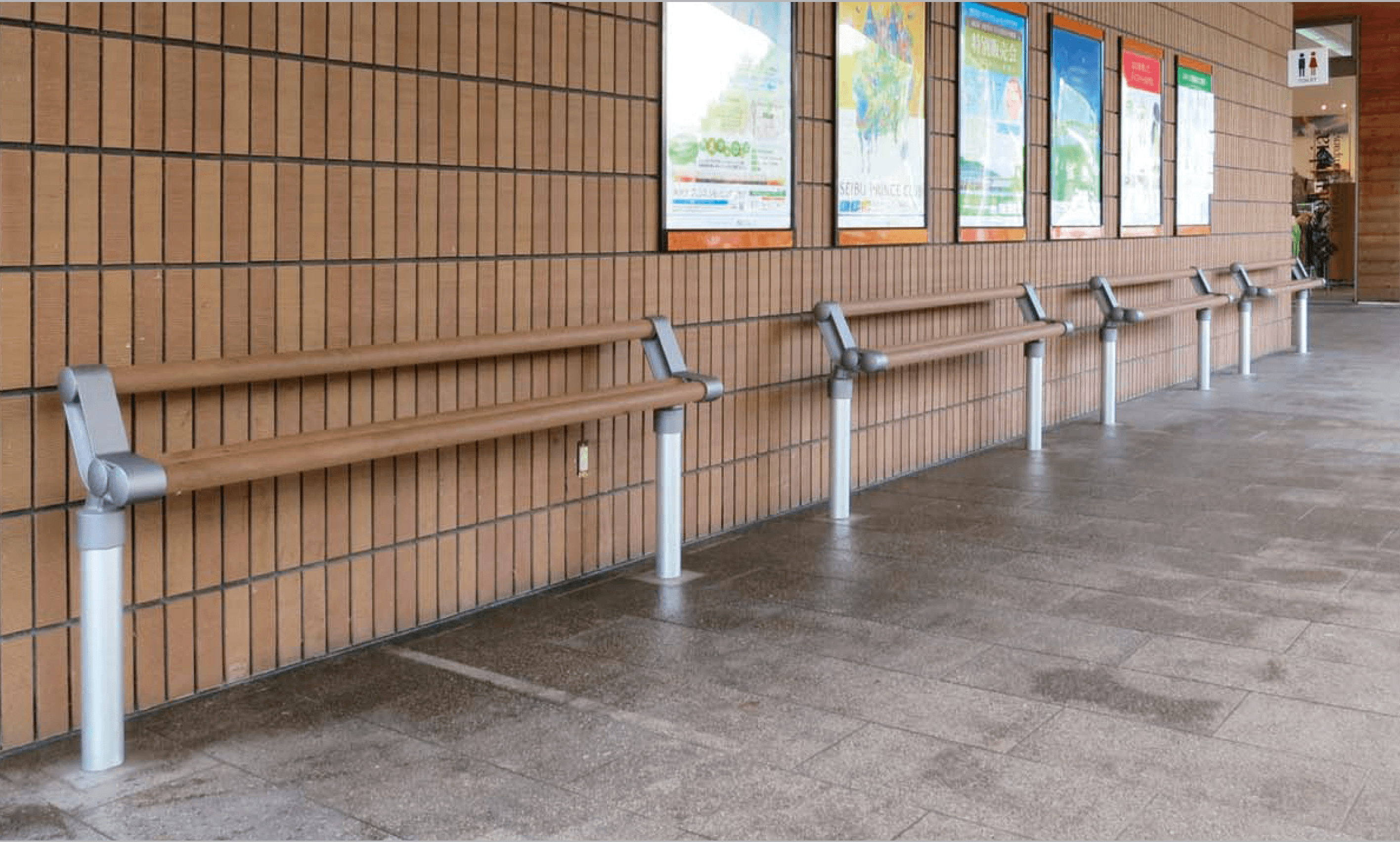 四国化成の「セコンドベンチ」