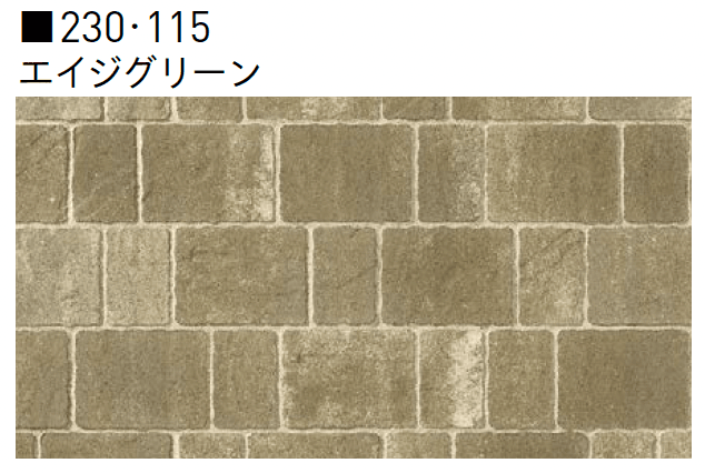 ユニソンの「カッシア®︎(ai)230・115・カッシア®︎(ai)230/80・115/80【中部/近畿/中国・四国】」のサブ画像4