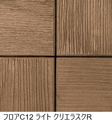 LIXILの「MDテラッツァ【2024年版】」のサブ画像3